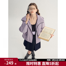 独束大码女装三防外套2025秋季新品时尚户外防风立领连帽外套 烟紫色 XL （尺码：3） 建议165-210斤