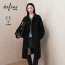 伊芙丽（eifini）【纸片人大衣】伊芙丽单排扣加厚御寒廓形感大气羊绒毛呢外套秋冬 黑色 90.5%绵羊毛 9.5%山羊绒 XS 80-105斤