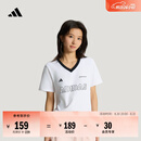 adidas时尚百搭纯棉休闲舒适V领短袖T恤女装夏季阿迪达斯轻运动   白色   L