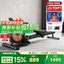 海斯曼海瑞Q1划船机家用磁阻静音超燃脂健身器材综合训练器小型滑船机 【入门款】16档强磁阻力调节-送私教跟练-星空黑
