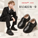 奥康童鞋男孩2026夏季新款男童黑色真皮软底皮鞋学生儿童演出小单鞋
