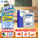 西部数据（WD）8TB 台式机机械硬盘 WD Blue 西数蓝盘 3.5英寸 5640转 256MB SATA CMR垂直技术 WD80EAAZ AI硬盘