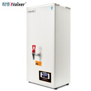 耐雪（NAIXER）步进式开水器商用冷热双温45L/h常温水热水两用开水机奶茶店步进式开水机商用 挂壁开水机