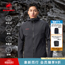猛犸象（MAMMUT）【红标】Macun 2.0 男士户外防泼水连帽夹克外套软壳 黑色 XL