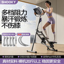 SMOOKY爬楼机家用健身楼梯机登山机爬坡机多功能攀爬机器材减肥神器踏步