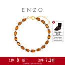 周大福ENZO橘光破晓18K金黄晶钻石手链女EZV4728生日礼物 15cm