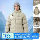 骆驼（CAMEL）【黑钻5】户外气凝胶羽绒服男女同款保暖面包服外套A34CAPN750B