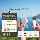 HOVER CAMERA哈浮VERSA飞行口袋云台相机畅飞套装AI智能跟拍无人机掌上vlog高清4k户外旅游防抖可折叠无人机