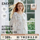 嫚熙（EMXEE）睡衣春夏季孕妇装衣服裤子哺乳待产产后月子服家居服套装弹力丝麻 浅草曼波-两件套（无哺乳口调节带 套头款） L（适穿115-135斤）