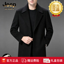 JEEP SPIRIT防风御寒毛呢大衣男中长款2026冬季新款加厚外套韩版潮流修身风衣 黑色 【专柜优选】 S 身高165左右