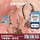 ROSYDOEDIANRDD找到组织了系列多用挂链手机链手机挂绳手腕防丢绳神器钥匙扣挂件 咖色