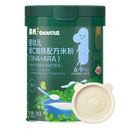 英氏婴幼儿米粉维C加铁DHA+ARA米粉228g（不参与店铺集罐满赠活动）