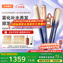 艾诗摩尔（ASHMORE）雾光直板夹冷雾加宽红光直发夹板直卷两用卷发棒少伤发防烫不负生日礼物送男女生朋友士盒 AS-MS01 雾光蓝 90mm