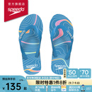 速比涛（Speedo）拖鞋柔性EVA防滑防臭人字拖拖鞋2024新款 户外休闲沙滩凉拖夹趾拖 蓝色(男款) 8