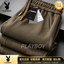 花花公子（PLAYBOY）雪尼尔美式复古长裤男士冬季新款加绒加厚休闲卫裤男款直筒长裤 大地色【专柜品质】 M 105-119斤【专柜品质】