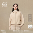 鄂尔多斯1980羊绒连帽双提加厚简约舒适女装针织开衫秋冬 杏仁 S 160/80A