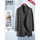 JEEP SPIRIT90鹅绒内胆羊毛呢大衣男士秋冬加厚商务休闲双排扣中长款风衣外套 灰色 【90%鹅绒服内胆-可拆卸】高档专柜正品 XL 男士高端毛呢大衣 建议【130-155斤】