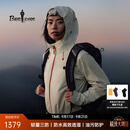 比音勒芬【江疏影同款果岭冲锋衣】春秋款女休闲户外运动防水透湿夹克外套 28米白色 S