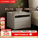顾家家居（KUKA）现代简约床头柜卧室柜子大容量双抽储物碳素钢脚DS7890G 米灰