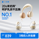 小白熊吸奶器 免手扶电动全便携挂脖式 双边挤奶器Z2.1 热门商品