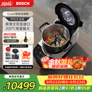 博世（BOSCH）【欧洲进口】Cookit智能灵感锅AI食谱全自动炒菜机器人多功能30合一厨师机电煮锅MCC9555CWC