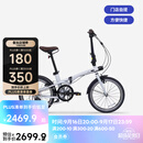迪卡侬【门店自提】折叠车变速城市通勤自行车男女便携20寸单车 Fold 560金属灰 20英寸