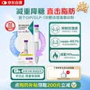 【原研进口】礼来 穆峰达 替尔泊肽注射液 2.4ml:30mg*1支 