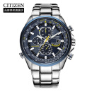 西铁城（CITIZEN）手表 蓝天使光动能多局电波钢带蓝表盘时尚男士腕表 AT8020-54L