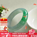 翡石匠天然翡翠A货老坑糯冰种玉手镯正品贵妃镯送妈妈生日礼物玉镯子 特殊圈口请与客服联系
