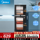 美的（Midea）【新国标二星】消毒柜小型家用 餐具碗柜碗筷茶杯消烘一体机 小型立式高温烘干 94L两门四层100R05