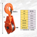 重型滑轮2t钢板矿用滑轮加厚轴承吊钩滑轮加重型起重滑车钢轮国标 加重型起重滑车 2吨