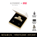 亚历山大（ALEXANDRE DE PARIS）使者大号抓夹迷你套盒发饰女头饰送女友礼物 Y米色