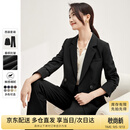 尚都比拉职业通勤西装套装女春秋季正装免烫抗皱外套裤子面试两件套西服