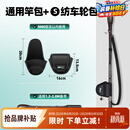 哈斯达路亚护竿保护套59-140cm可调+S码纺车轮包