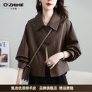 Q ZHIHE品牌真皮皮衣女2026秋季新款绵羊皮短款咖色夹克宽松大码植鞣外套 咖色 M 110-125斤左