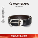 万宝龙（MONTBLANC）腰带男士椭圆针扣黑棕双面腰带皮带3cm 128135/222371中秋礼物