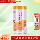 天福茗茶茉莉花茶 有情绣球茉莉花茶鲜香浓郁200g罐装优雅造型
