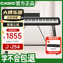 卡西欧（CASIO）电钢琴CDPS110黑色88键重锤数码电子钢琴轻薄便携单机+U架+琴包