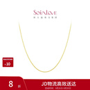 周大福SOINLOVE 小确幸18K金O字形项链女 45cm VE185