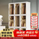 蚂蚁盒子一体免安装衣柜卧室家用简易组装柜子折叠加粗加厚塑料收纳储物柜
