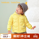 巴拉巴拉童装宝宝羽绒服秋冬季婴儿轻薄儿童外套上衣造型萌趣男童女童反季 黄色小鳄鱼31004-白鸭绒 -208425107204 100 cm