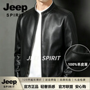 JEEP SPIRIT羊皮革2026冬季新款立领皮衣外套男士商务休闲百搭保暖皮夹克上衣 黑色【雅奢甄选】 L 175【适合90-115斤】【雅奢甄选】