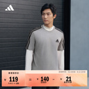 adidas纯棉休闲三条纹针织运动圆领正肩短袖T恤上衣男夏阿迪达斯   中麻灰   S