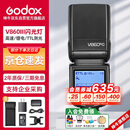 神牛V860III三代机顶闪光灯单反微单热靴闪光灯单反机顶灯高速同步离机TTL自动测光锂电机顶灯佳能版