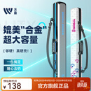 沃鼎鱼竿包轻便型竿包硬壳杆包渔具收纳包大容量多功能防水耐磨渔具包 黑色硬壳包130cm
