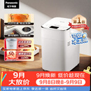 松下（Panasonic）全自动智能自动撒果料酵母多功能和面可制冰淇淋烤吐司家用SD-PM1002面包机