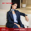 EP雅莹亚麻通勤外套女 藏青一手长轻薄职场外套 商场同款1109A 藏青 M