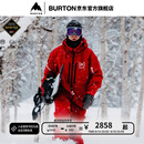 BURTON伯顿官方男士[ak]SWASH GORETEX 2L滑雪裤防泼水透气925003 92500399364 M