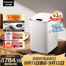 松下（Panasonic）全自动智能自动撒果料酵母多功能和面可制冰淇淋烤吐司家用SD-PM1002面包机