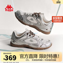 卡帕（Kappa）女鞋流光德训鞋子女2026新薄款夏季透气休闲运动鞋小白鞋女银色38